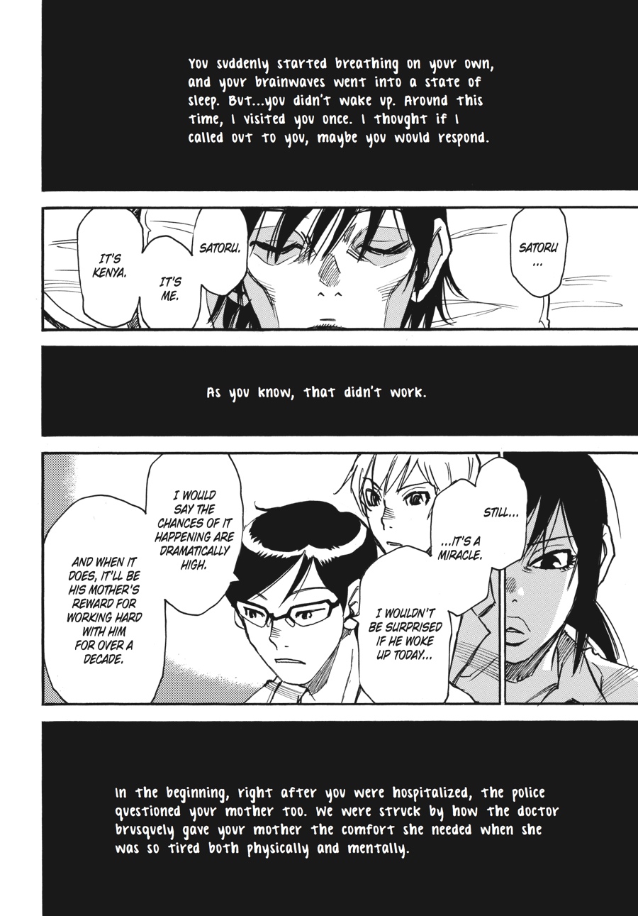 Read Erased Manga Online