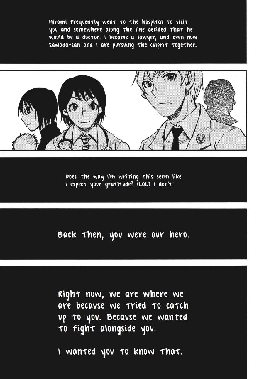 Read Erased Manga Online