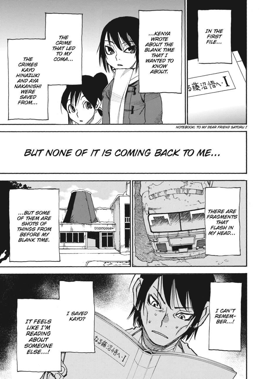 Read Erased Manga Online
