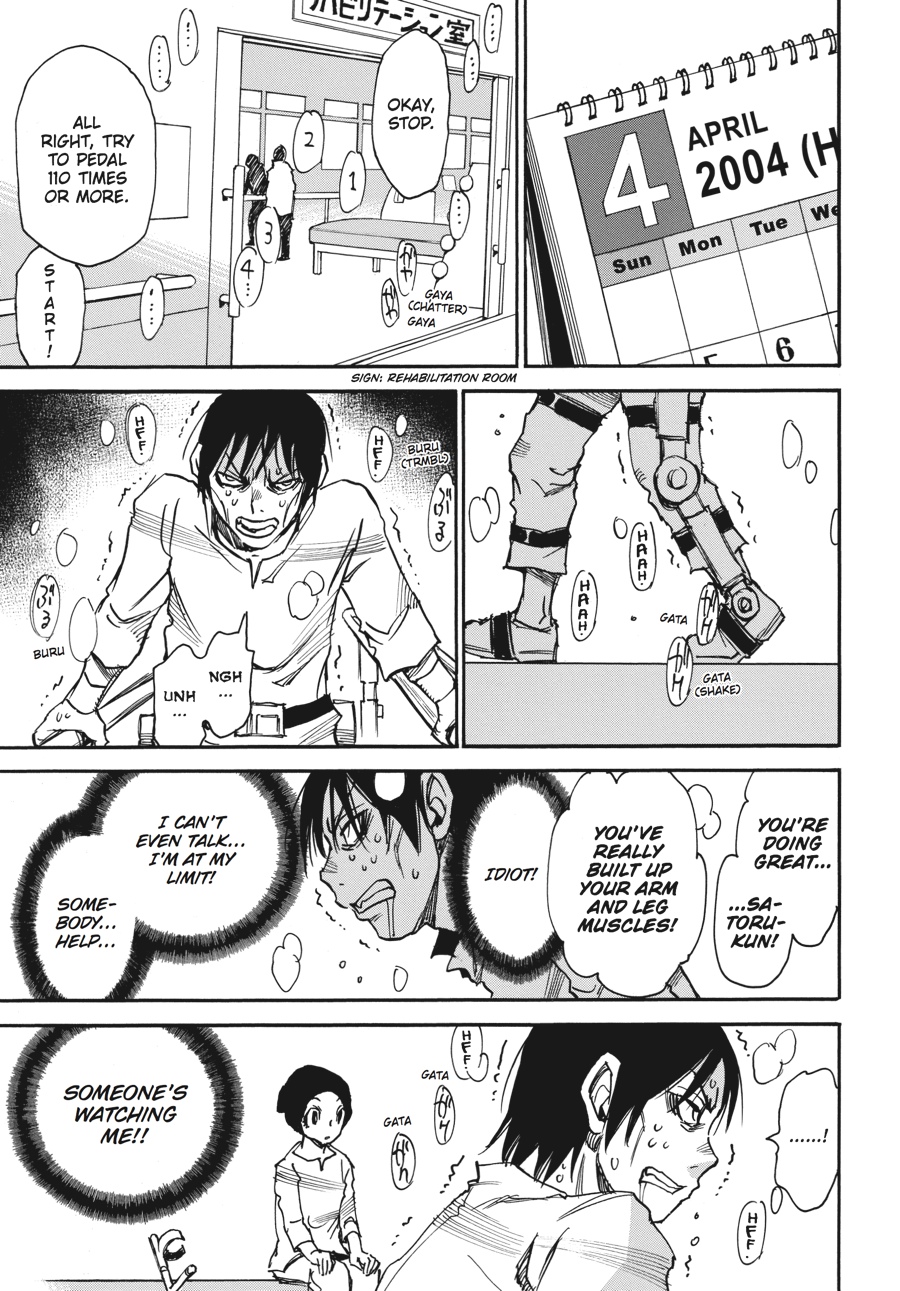 Read Erased Manga Online