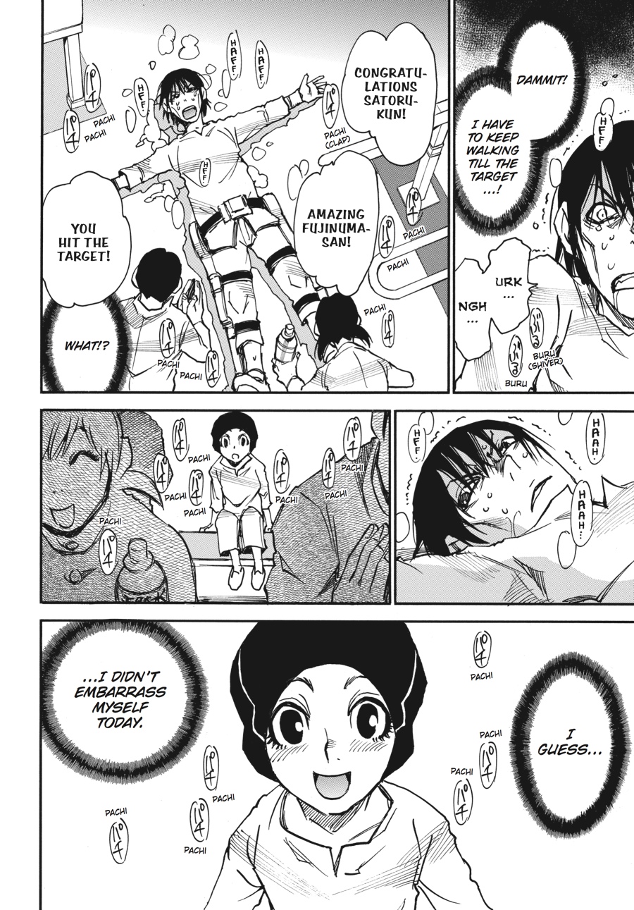 Read Erased Manga Online