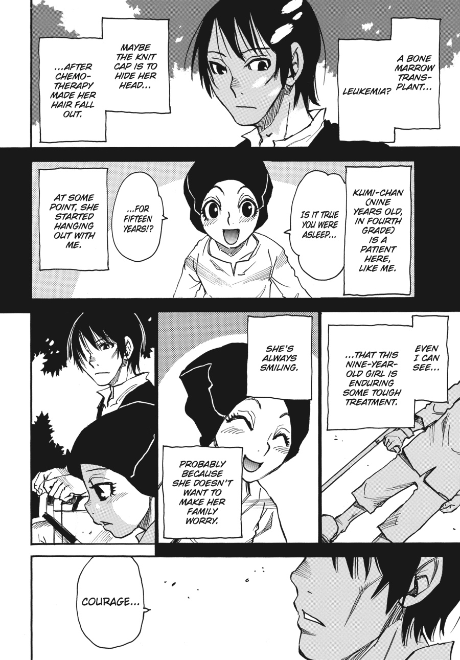 Read Erased Manga Online