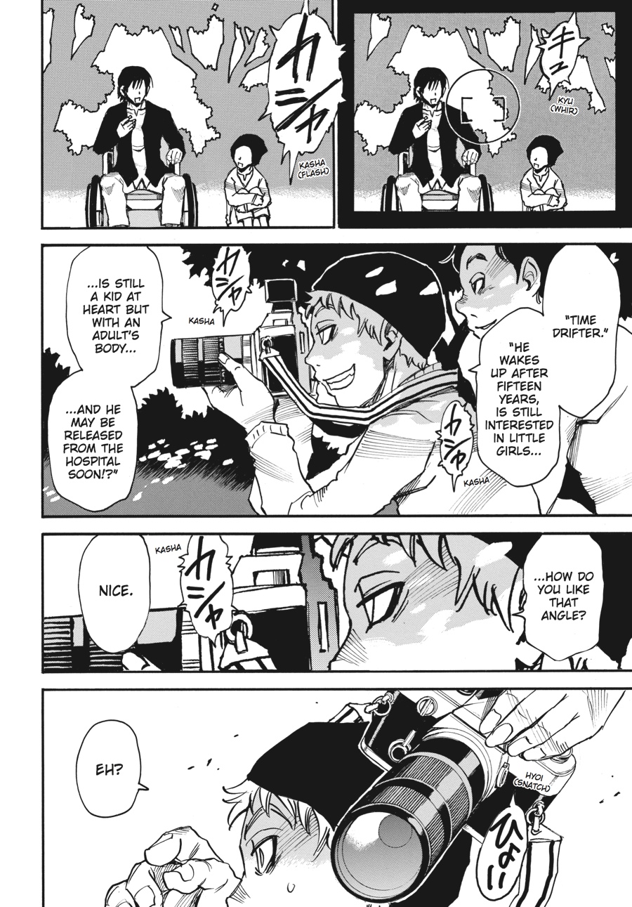 Read Erased Manga Online