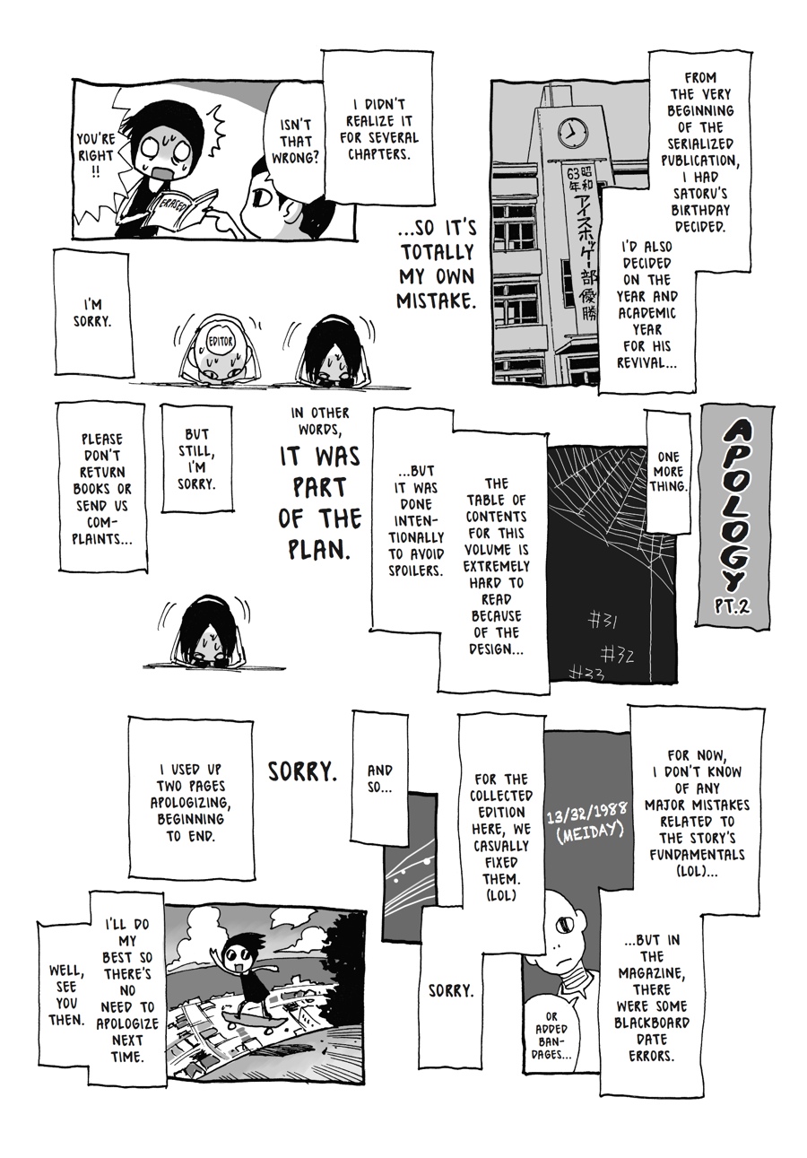 Read Erased Manga Online