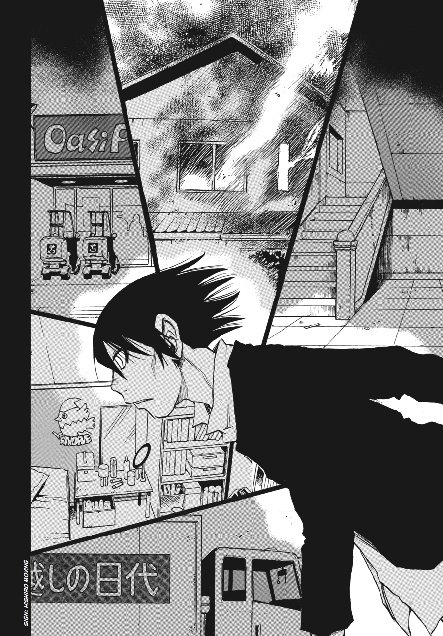 Read Erased Manga Online