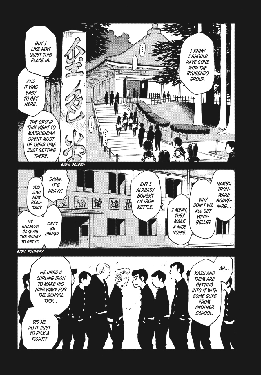 Read Erased Manga Online