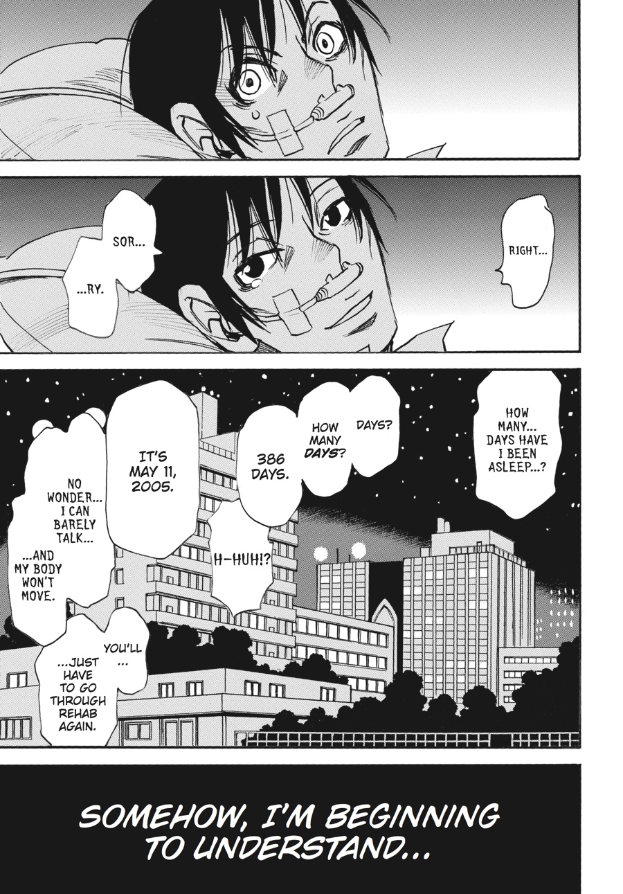 Read Erased Manga Online