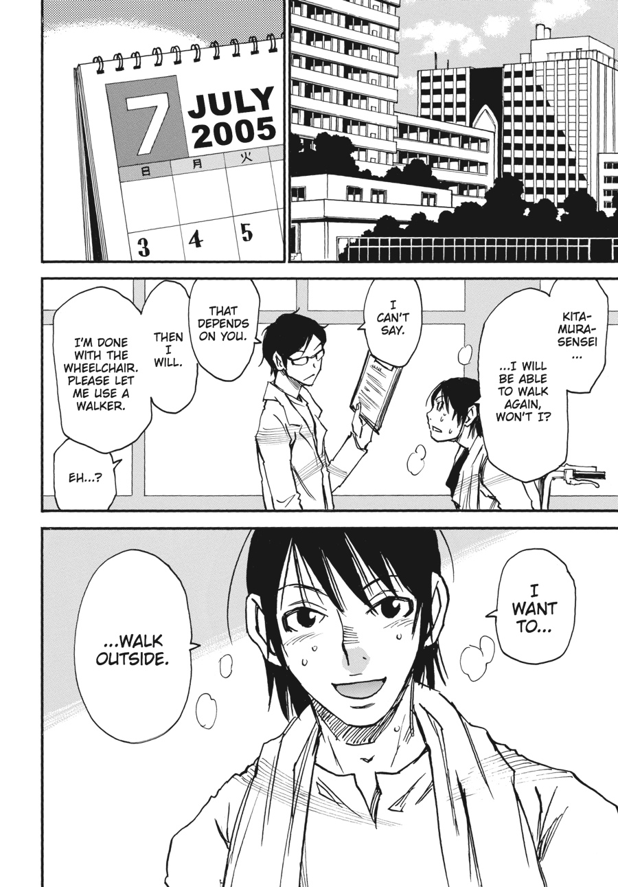 Read Erased Manga Online