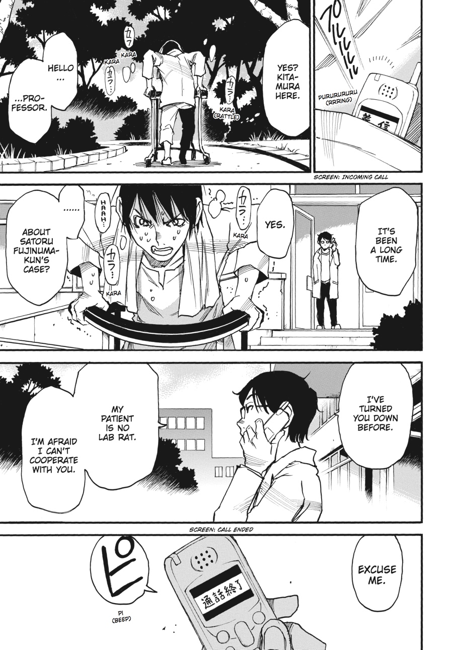 Read Erased Manga Online