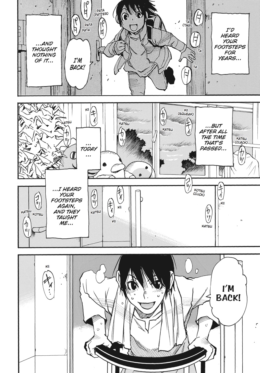 Read Erased Manga Online