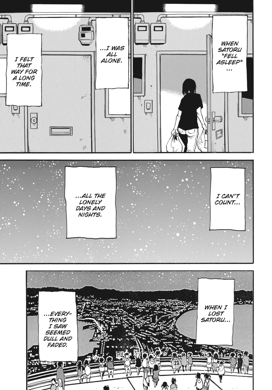 Read Erased Manga Online