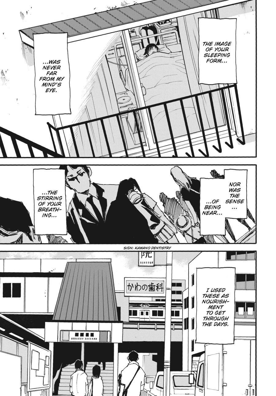 Read Erased Manga Online