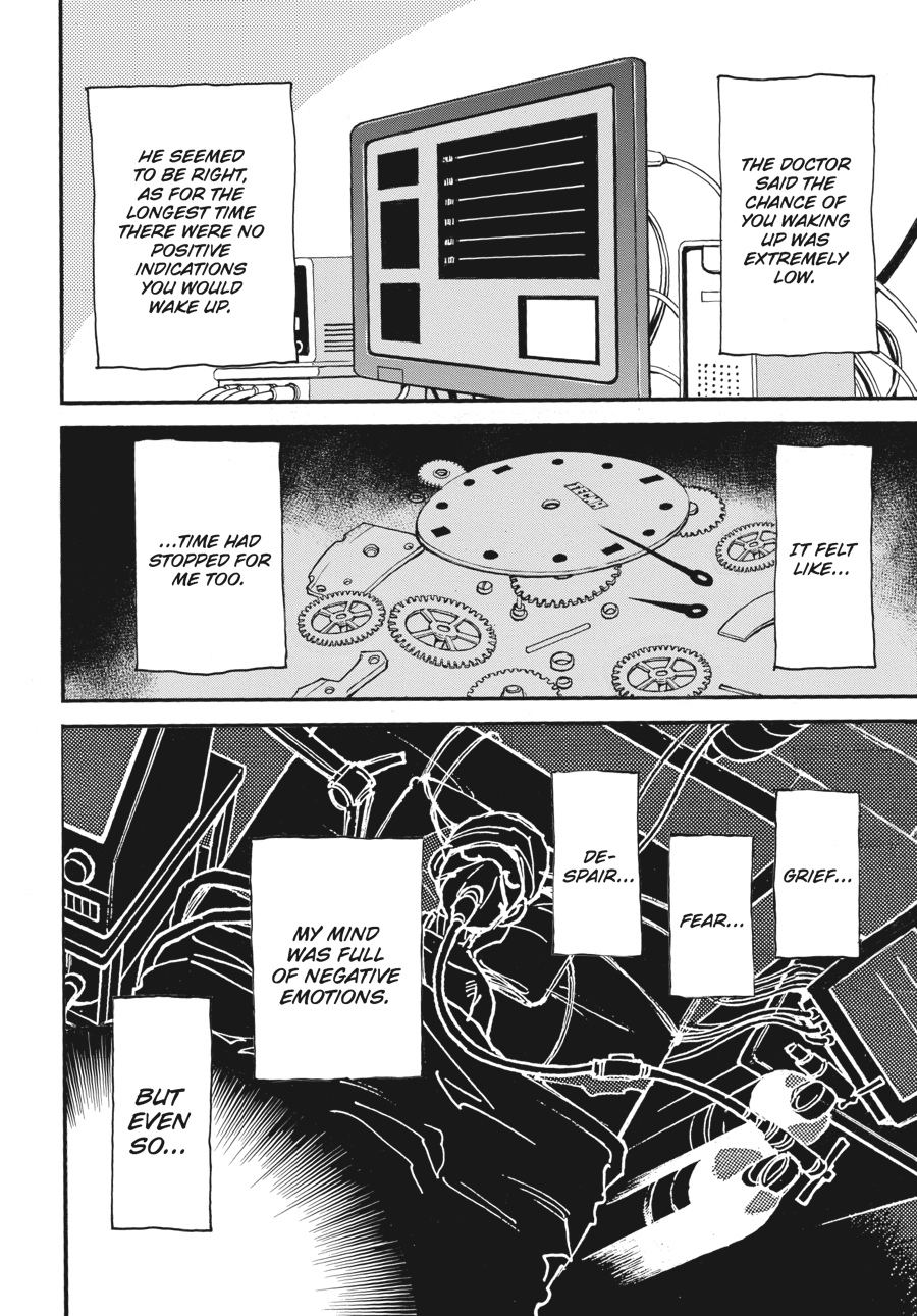 Read Erased Manga Online