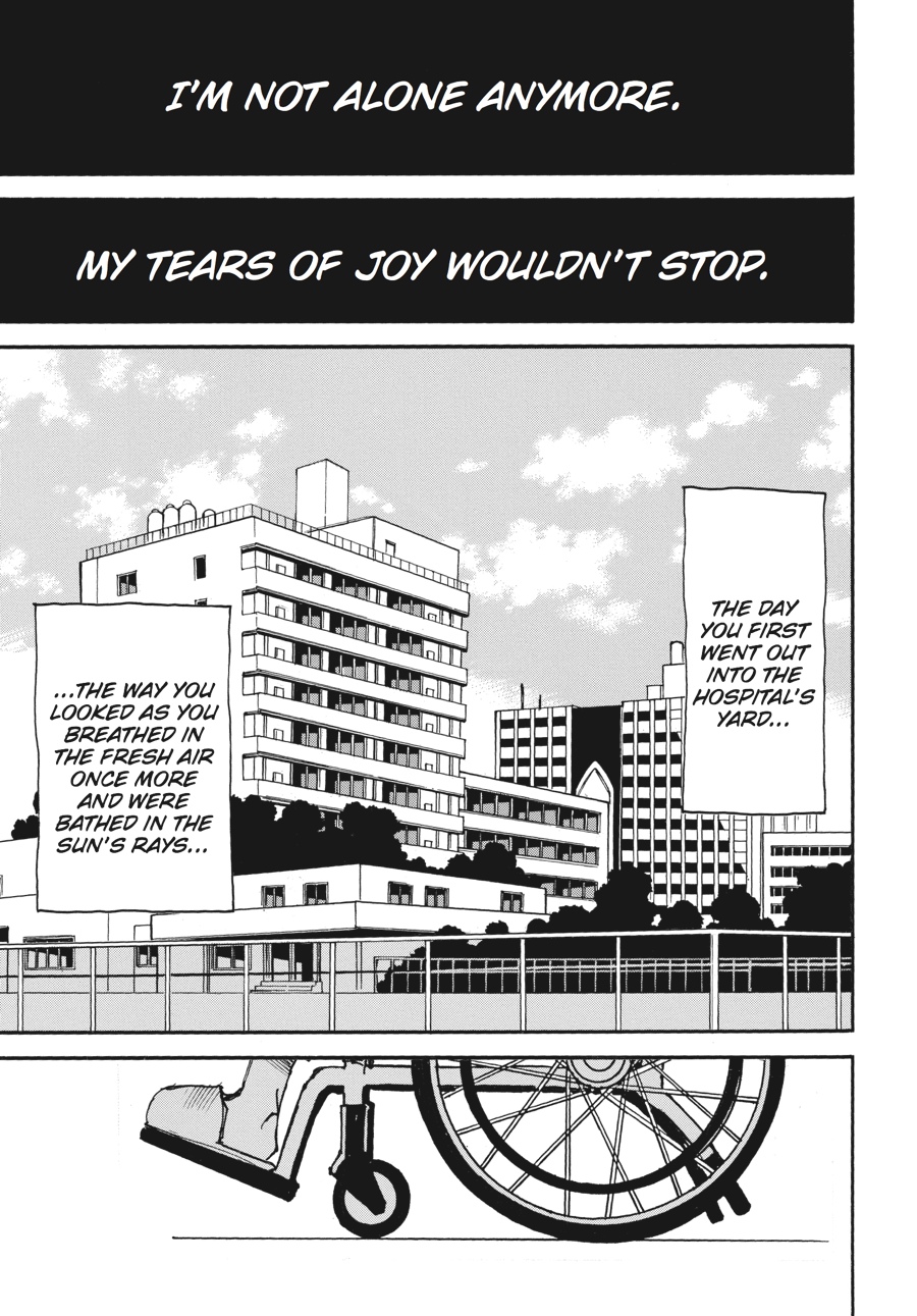 Read Erased Manga Online