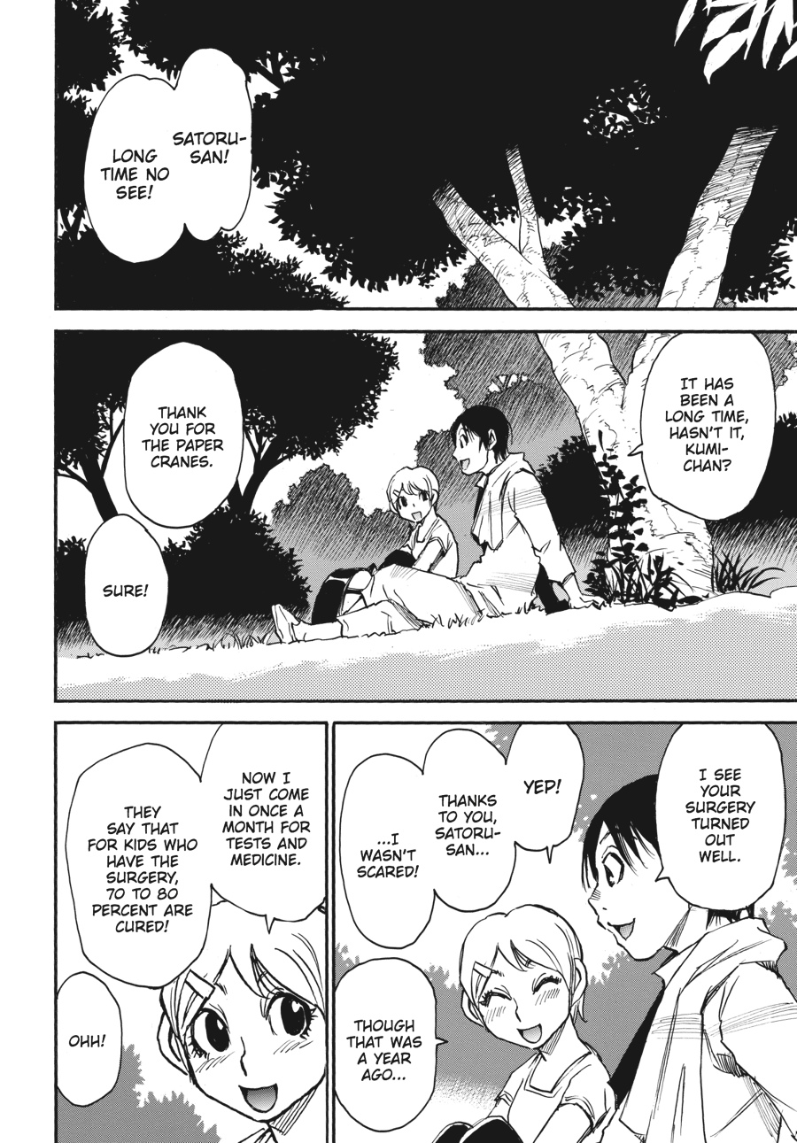 Read Erased Manga Online