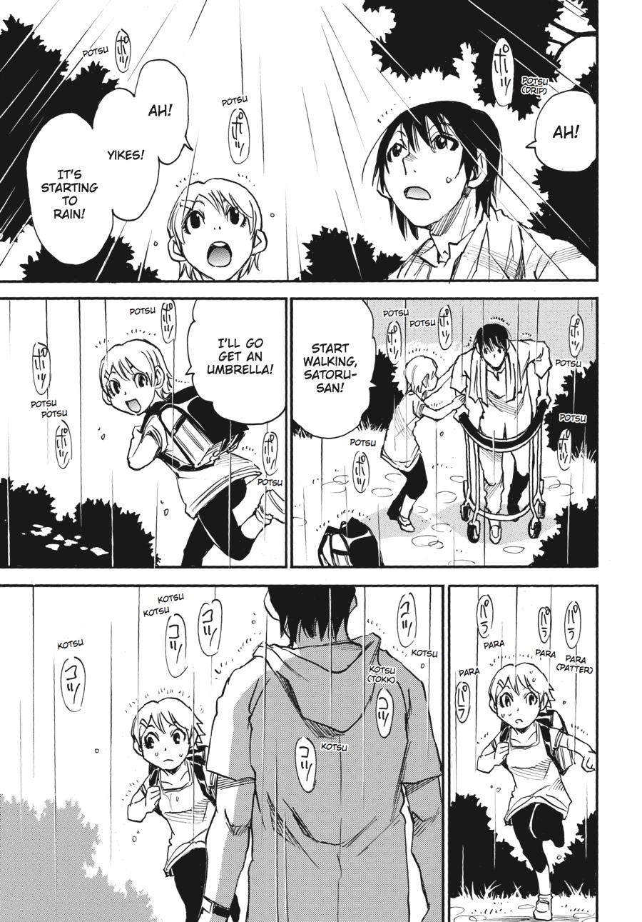 Read Erased Manga Online