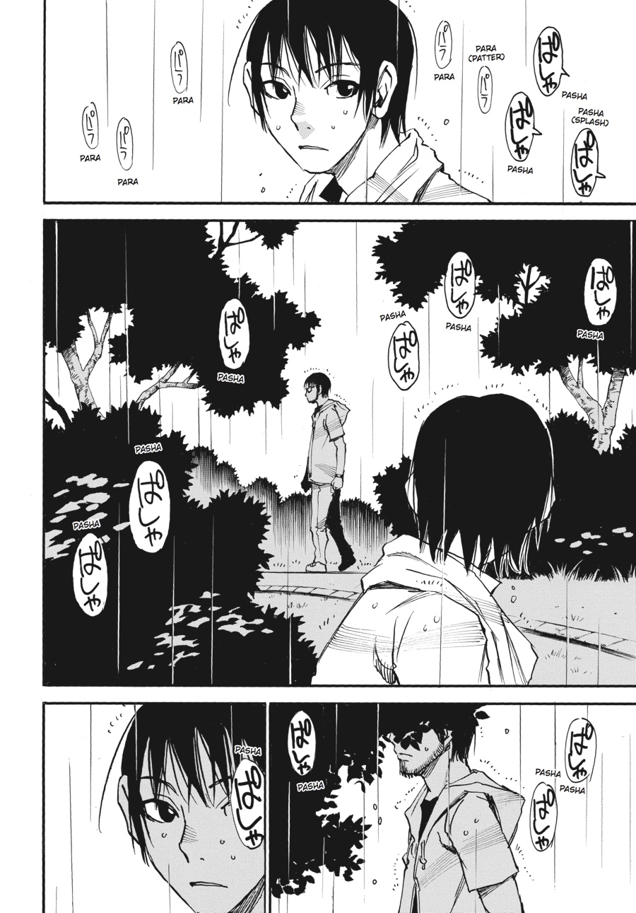 Read Erased Manga Online