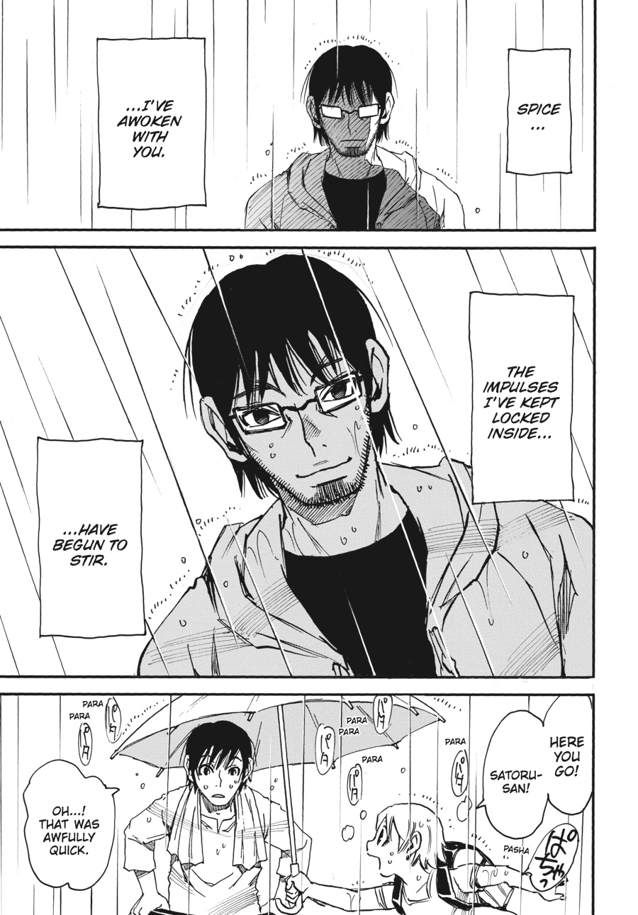 Read Erased Manga Online