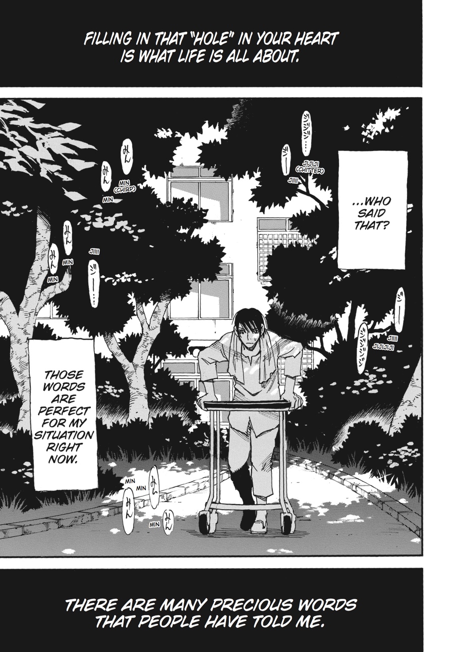 Read Erased Manga Online