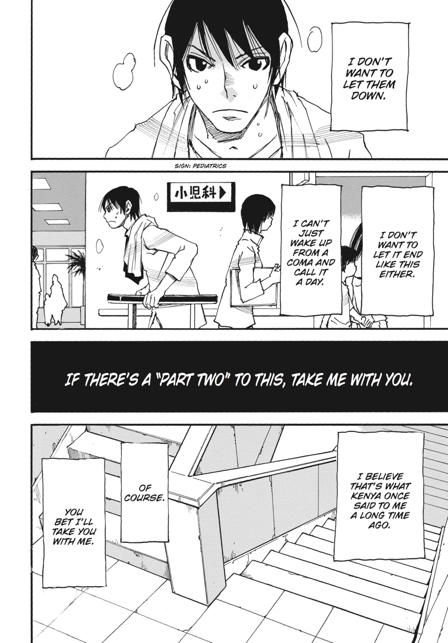 Read Erased Manga Online