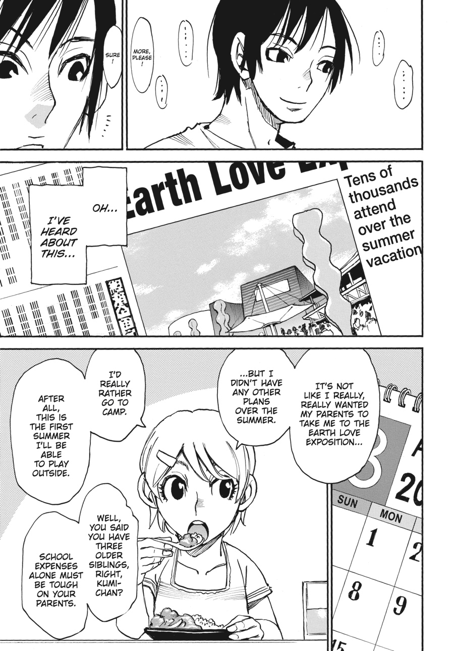 Read Erased Manga Online