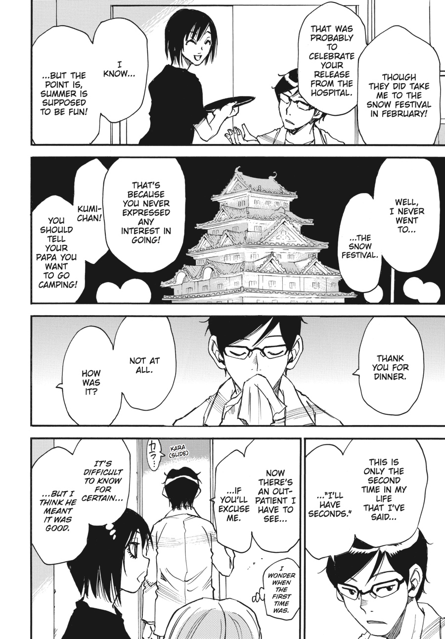 Read Erased Manga Online