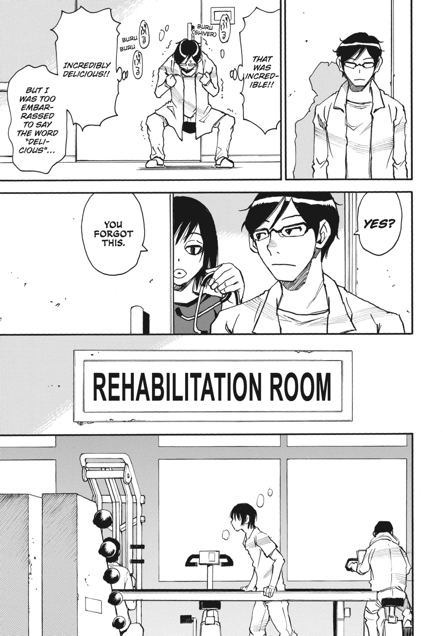 Read Erased Manga Online