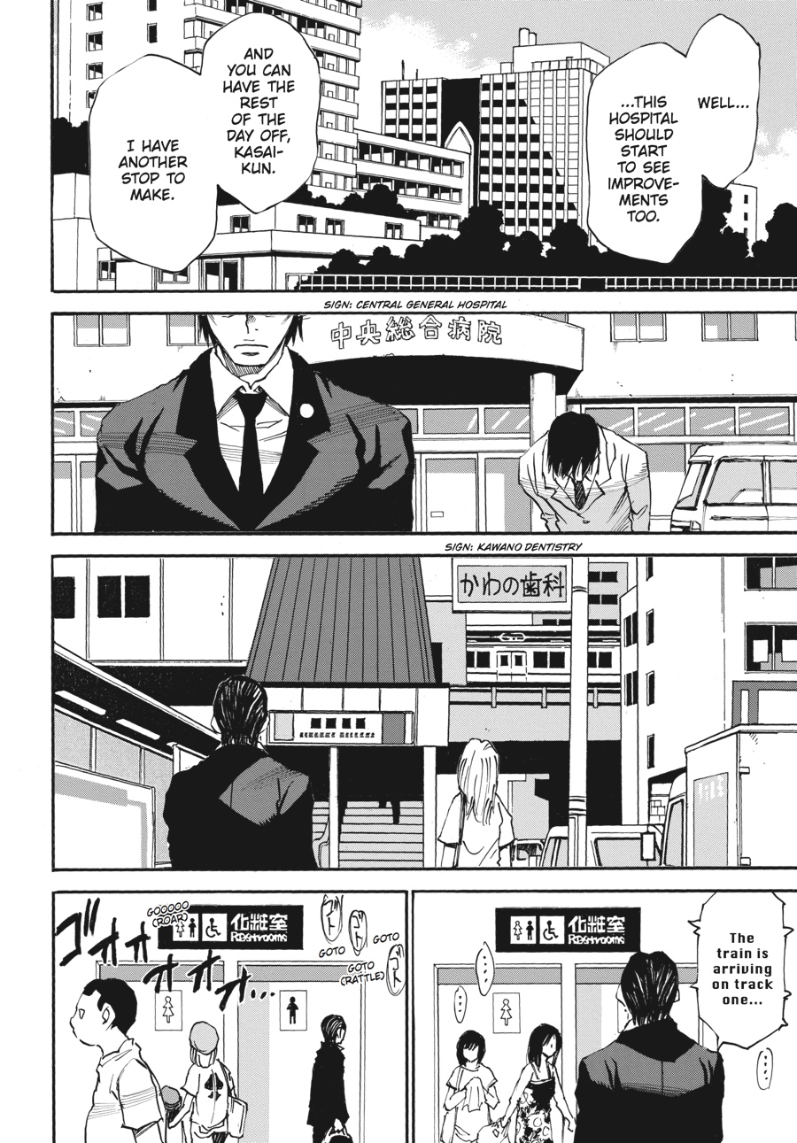 Read Erased Manga Online