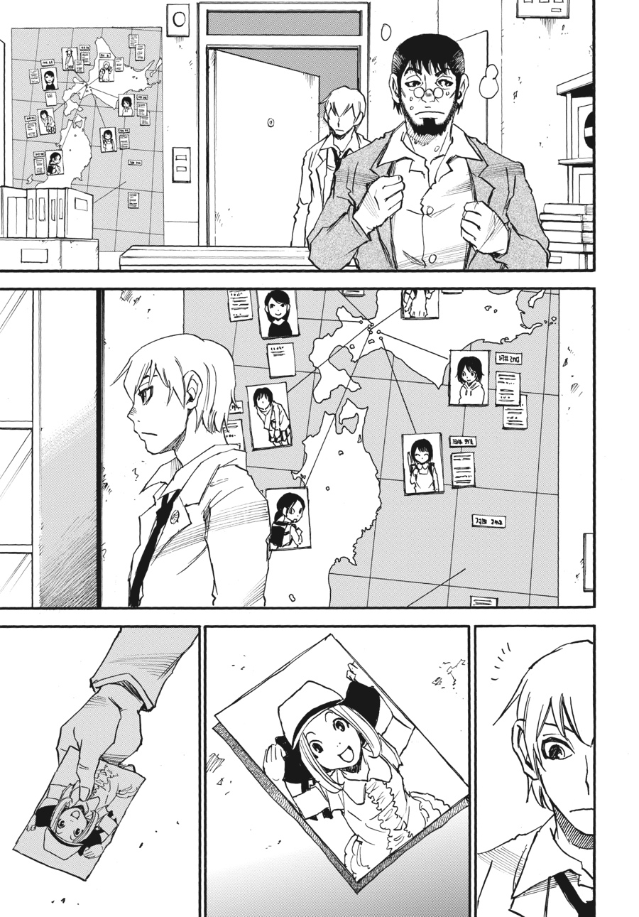 Read Erased Manga Online