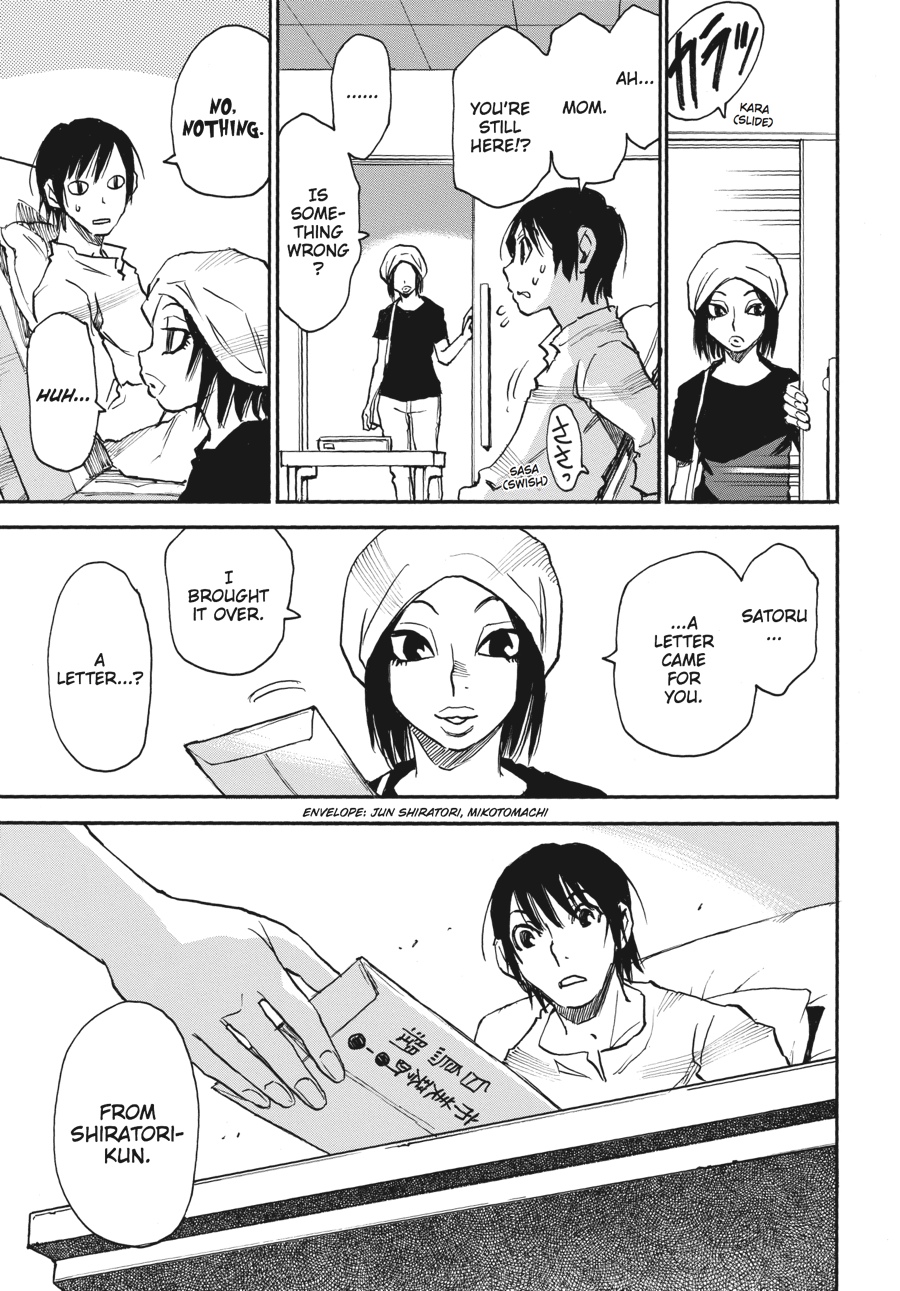 Read Erased Manga Online