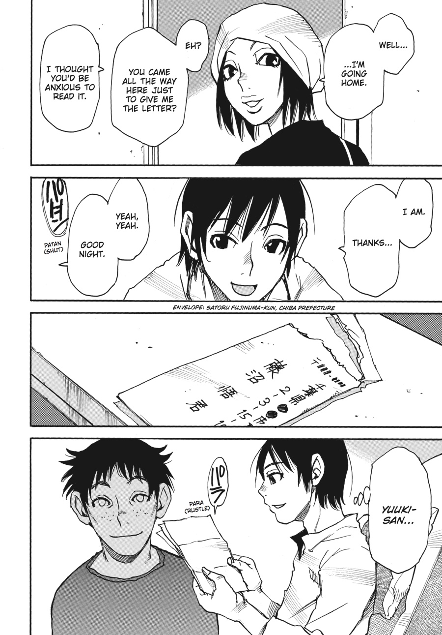 Read Erased Manga Online