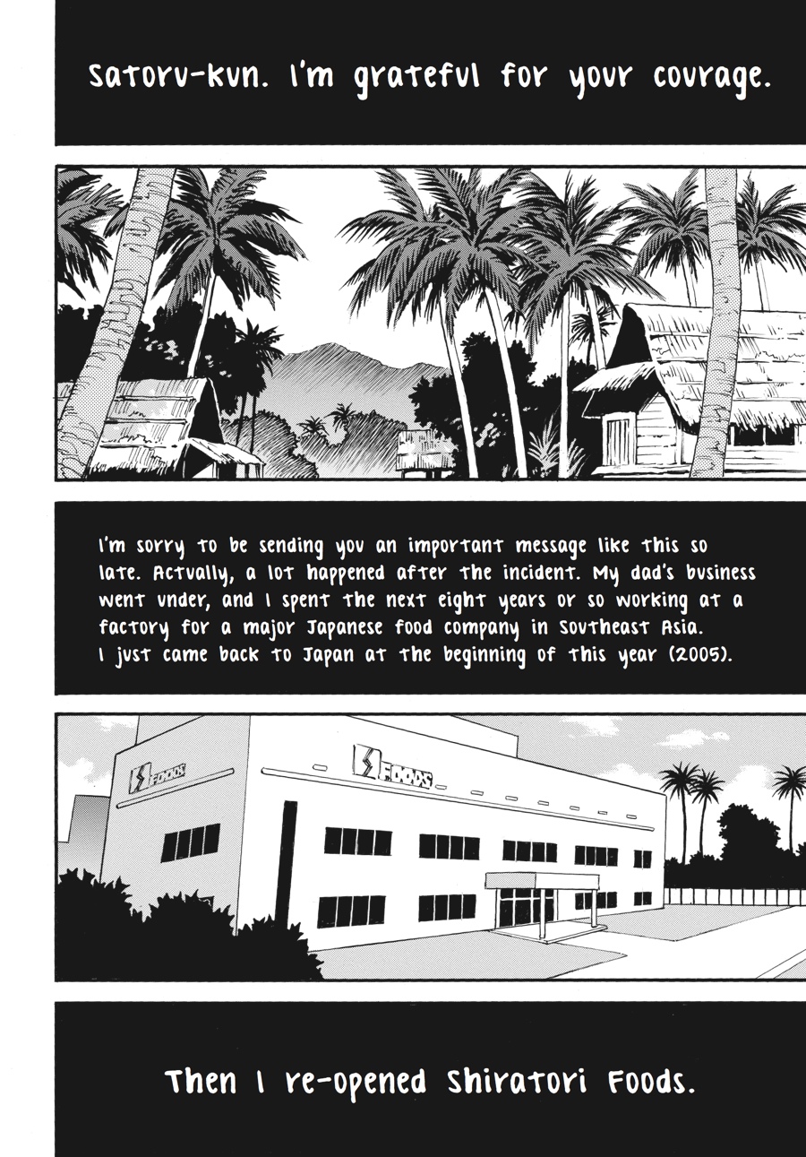 Read Erased Manga Online