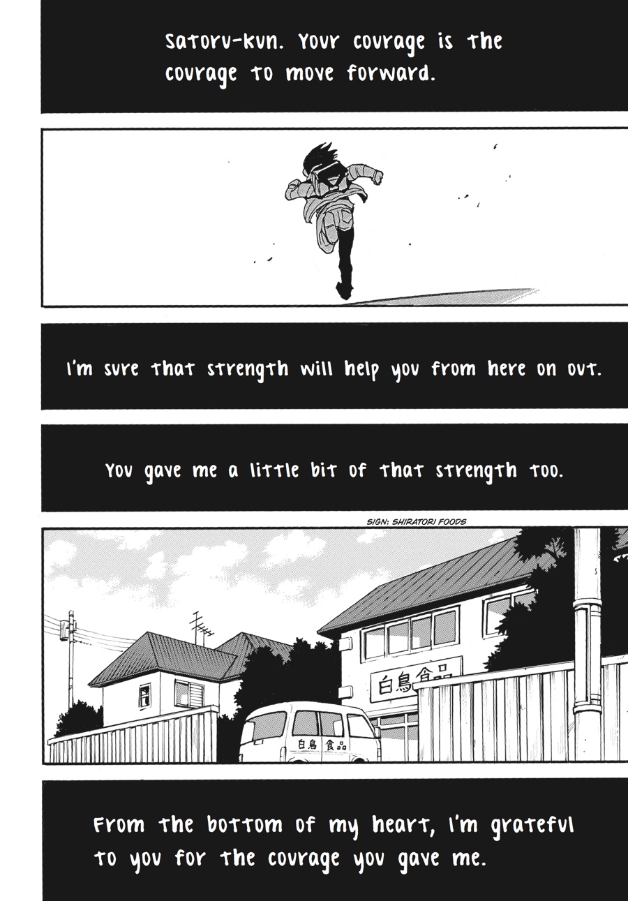 Read Erased Manga Online