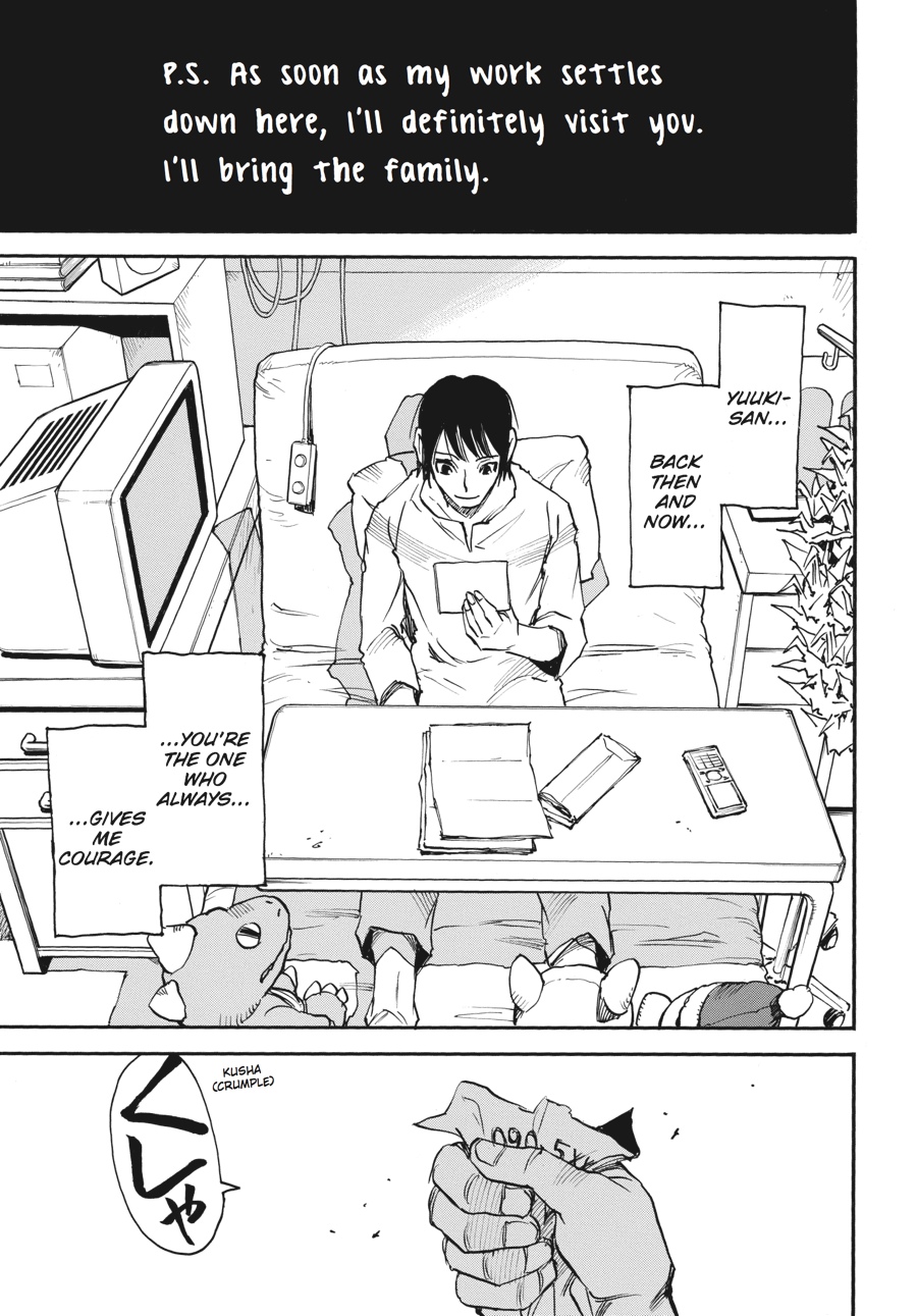 Read Erased Manga Online