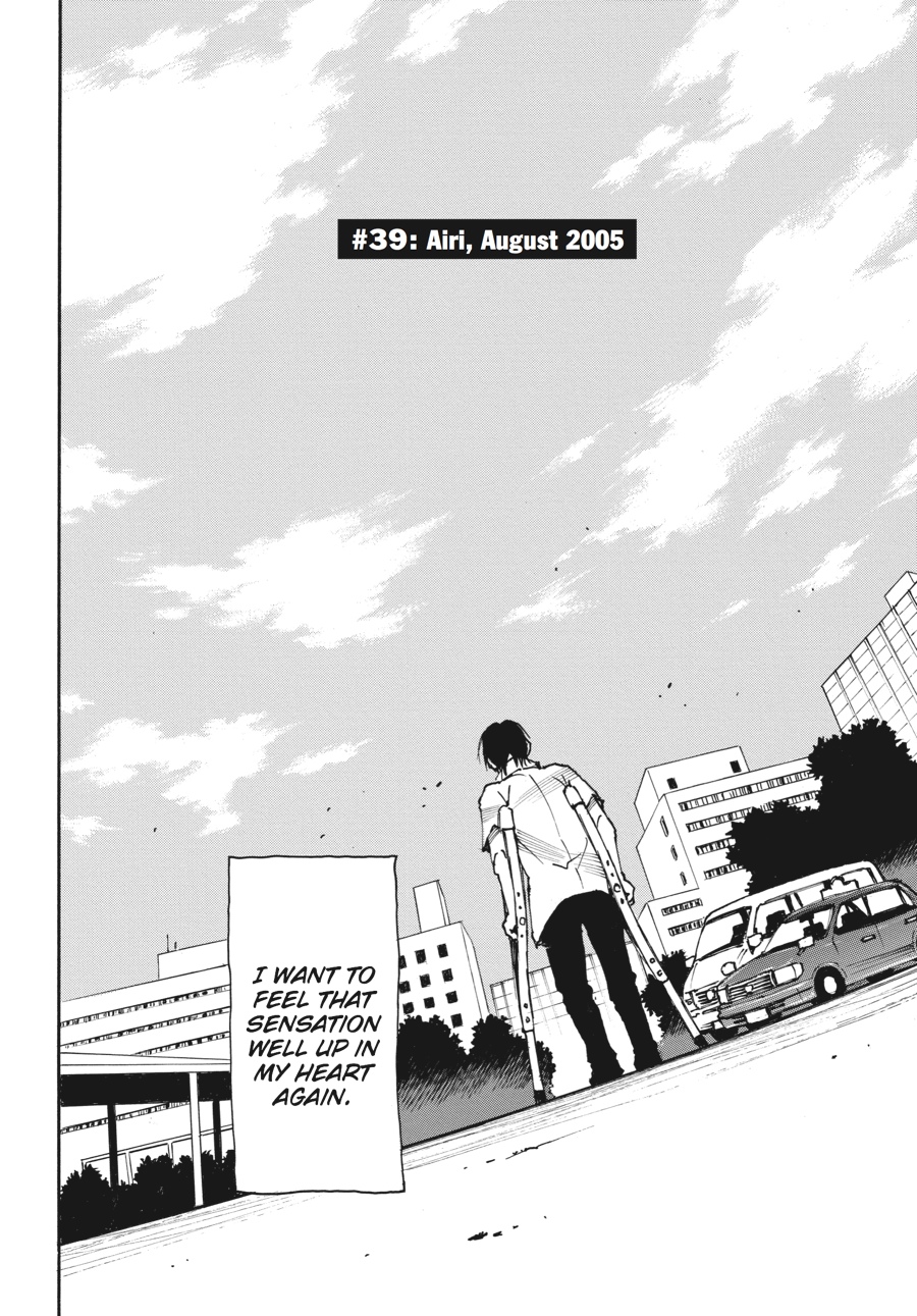 Read Erased Manga Online