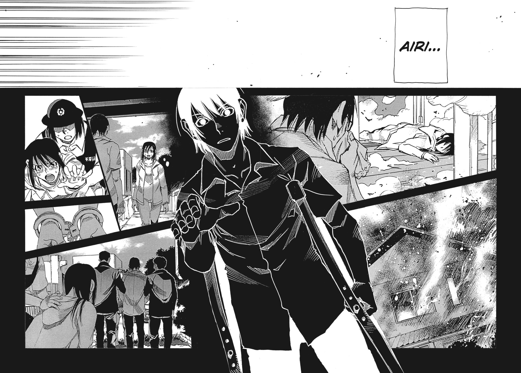 Read Erased Manga Online
