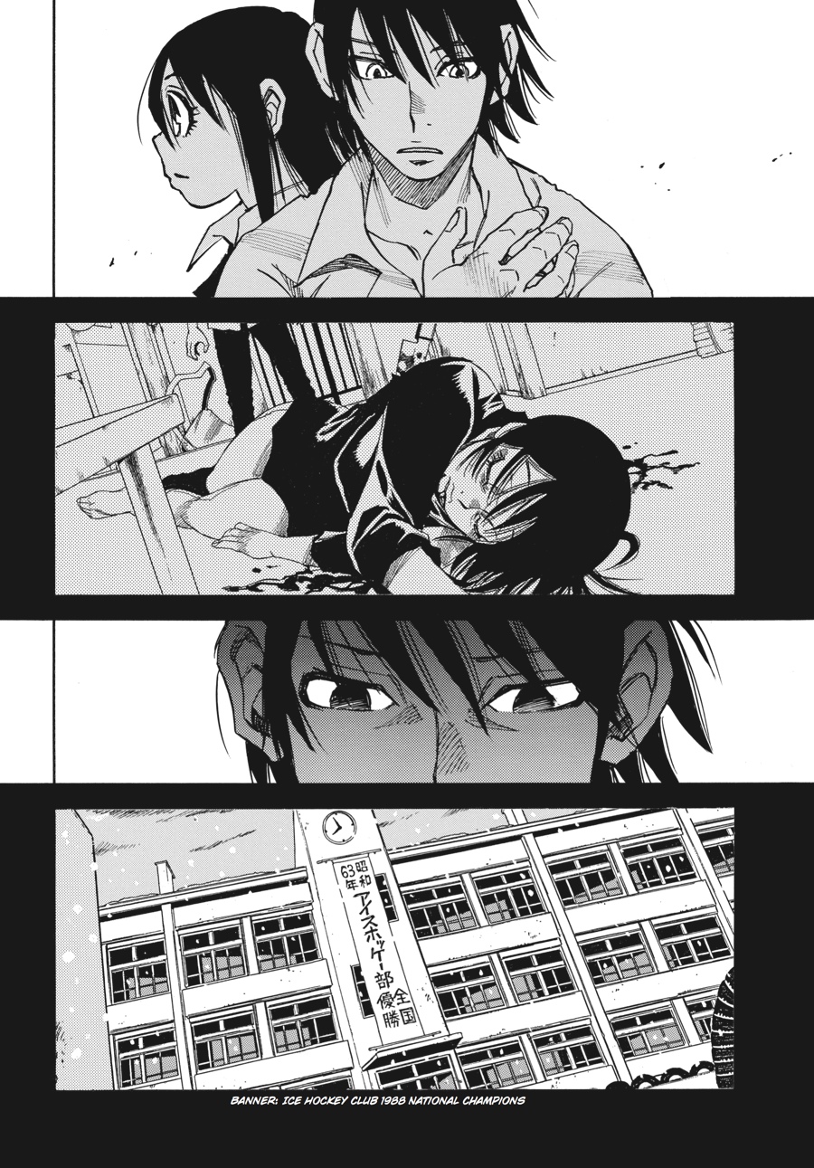 Read Erased Manga Online