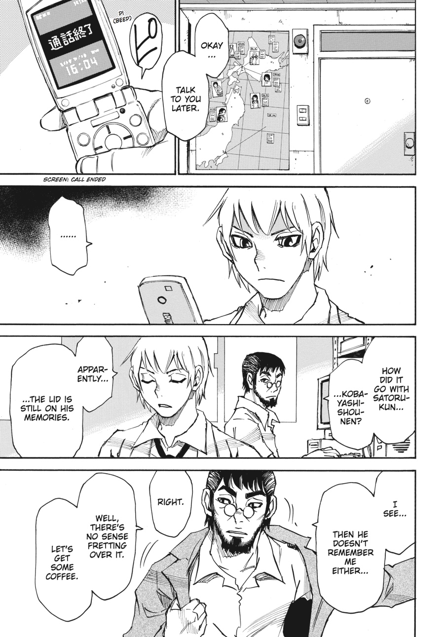 Read Erased Manga Online
