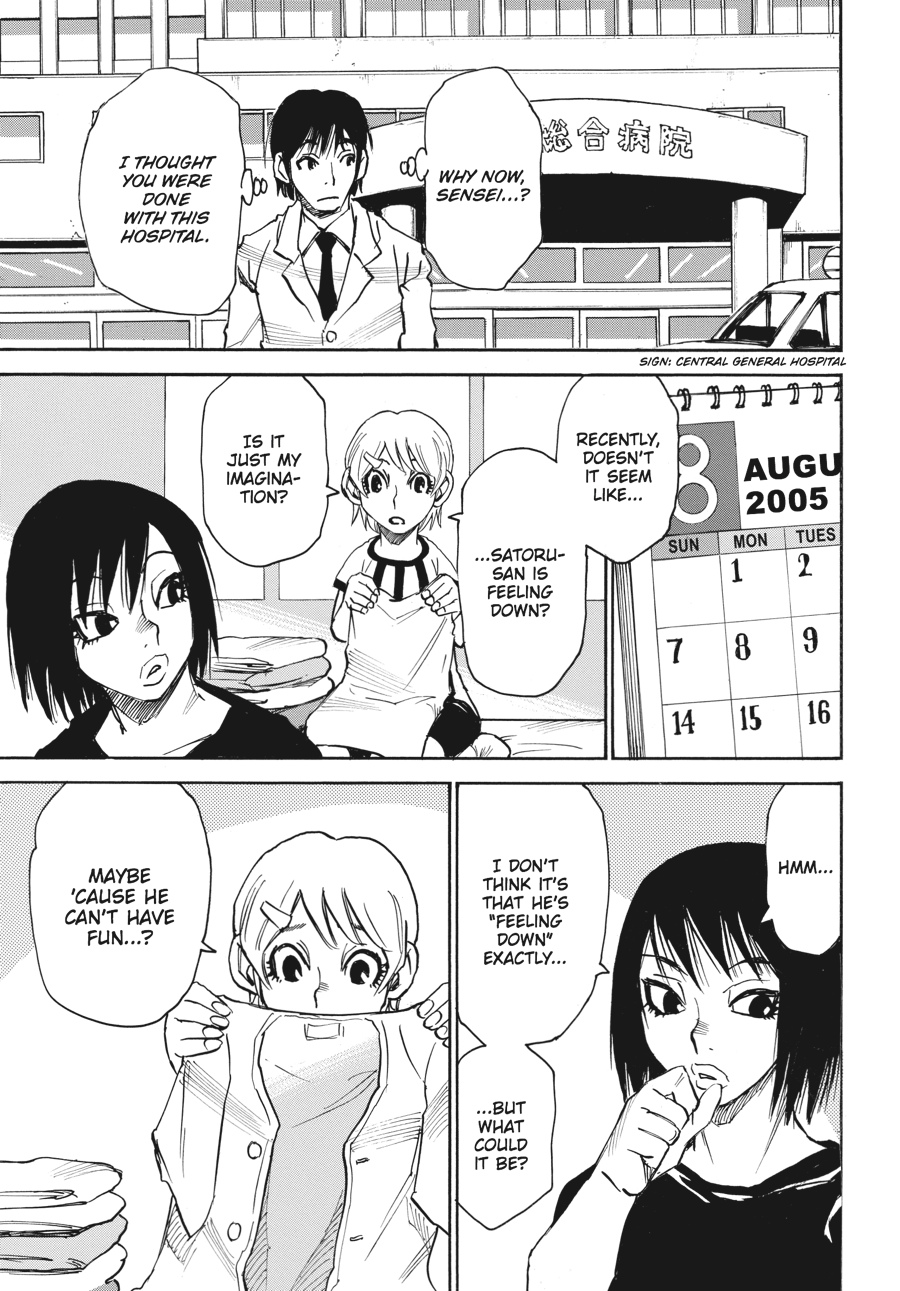 Read Erased Manga Online