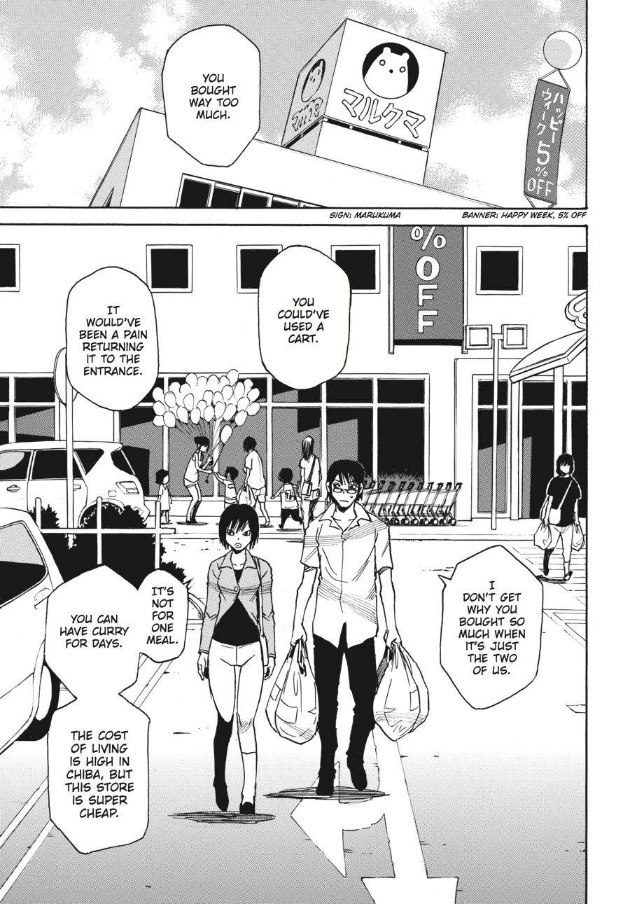 Read Erased Manga Online