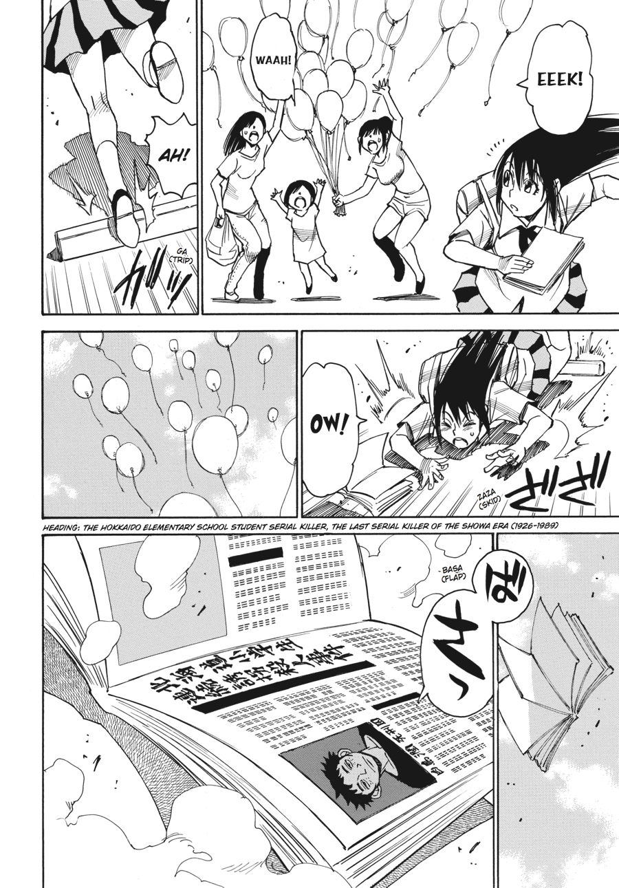 Read Erased Manga Online