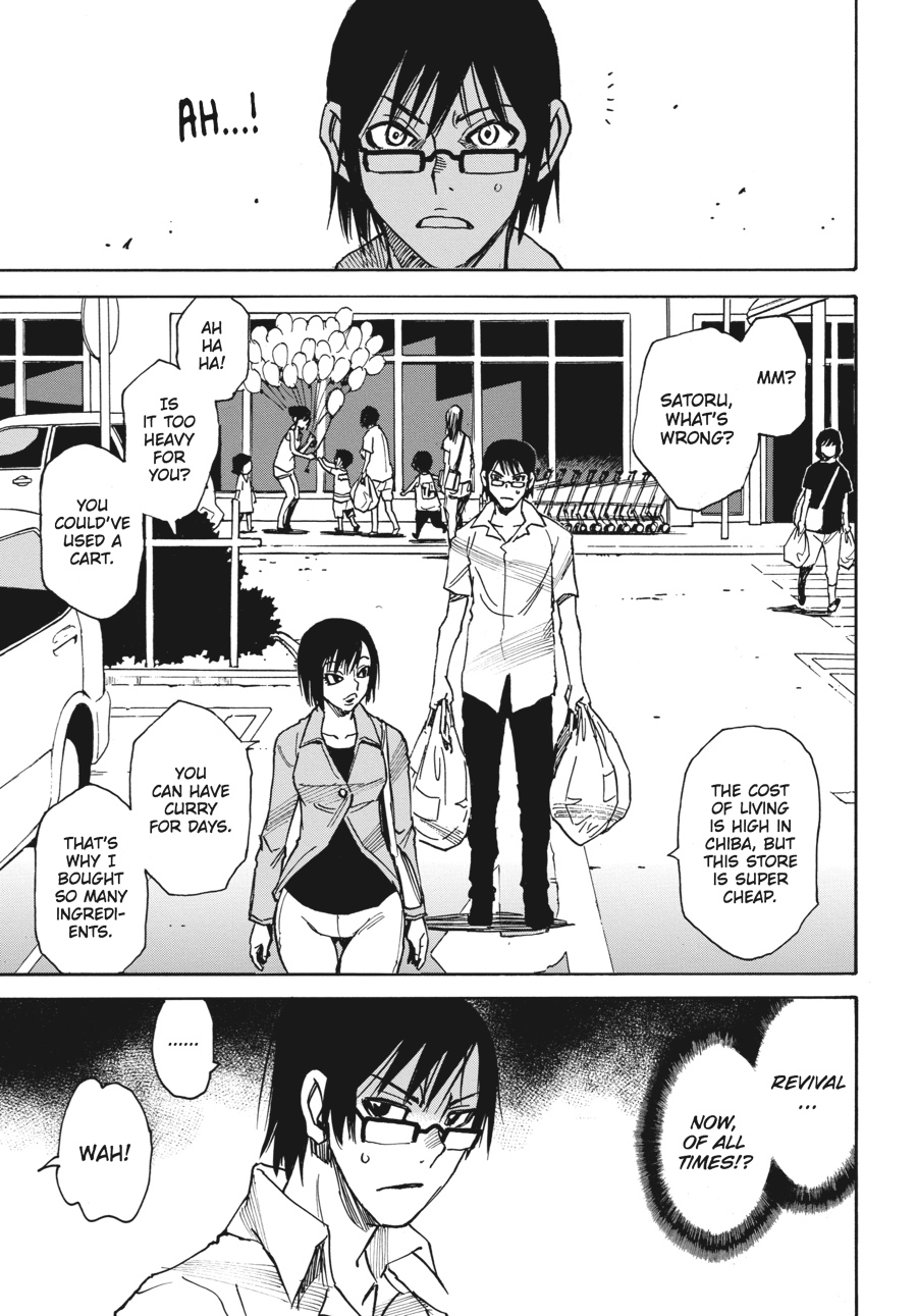 Read Erased Manga Online