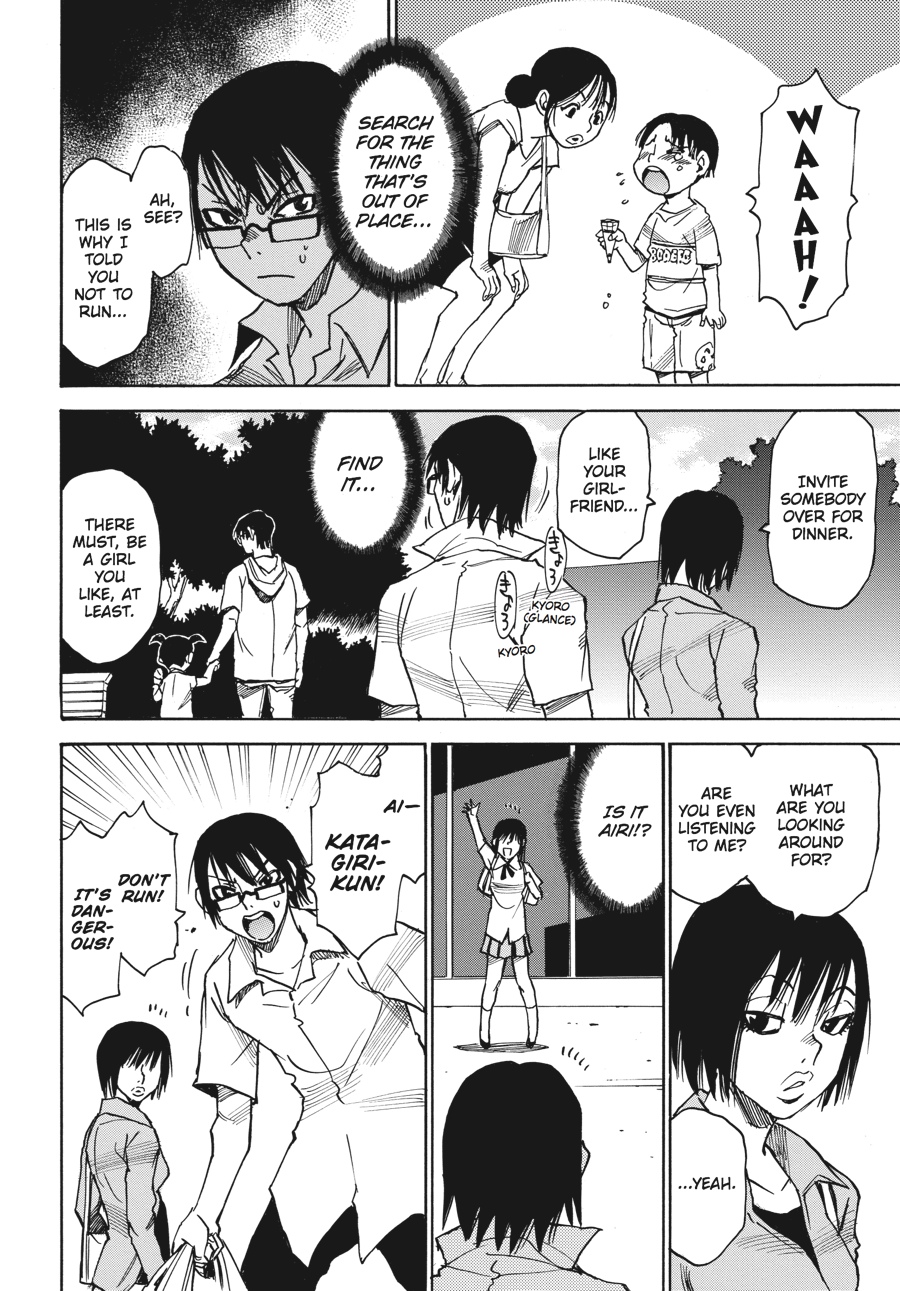 Read Erased Manga Online