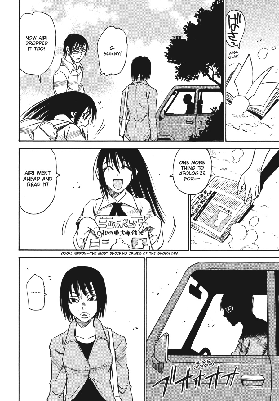 Read Erased Manga Online
