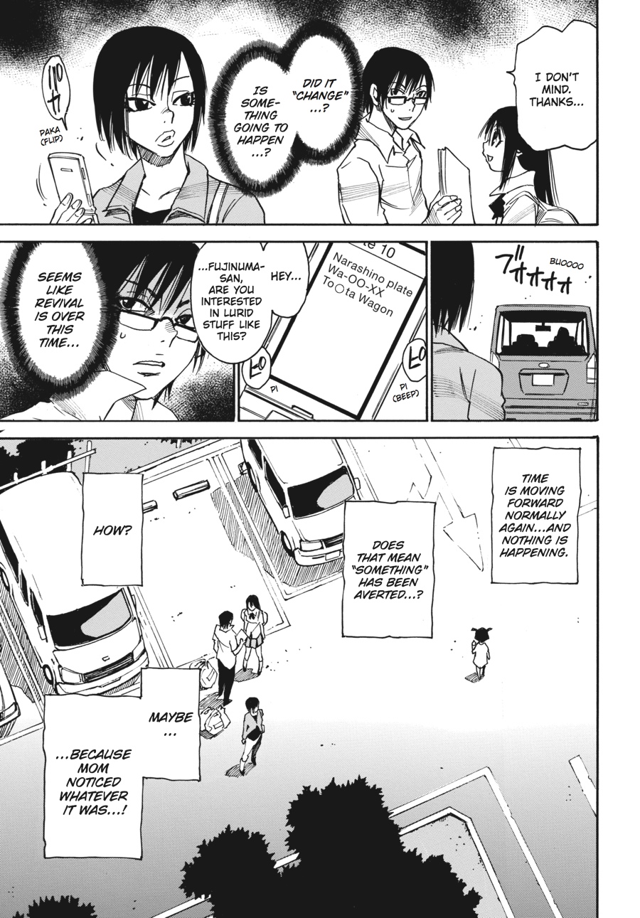 Read Erased Manga Online
