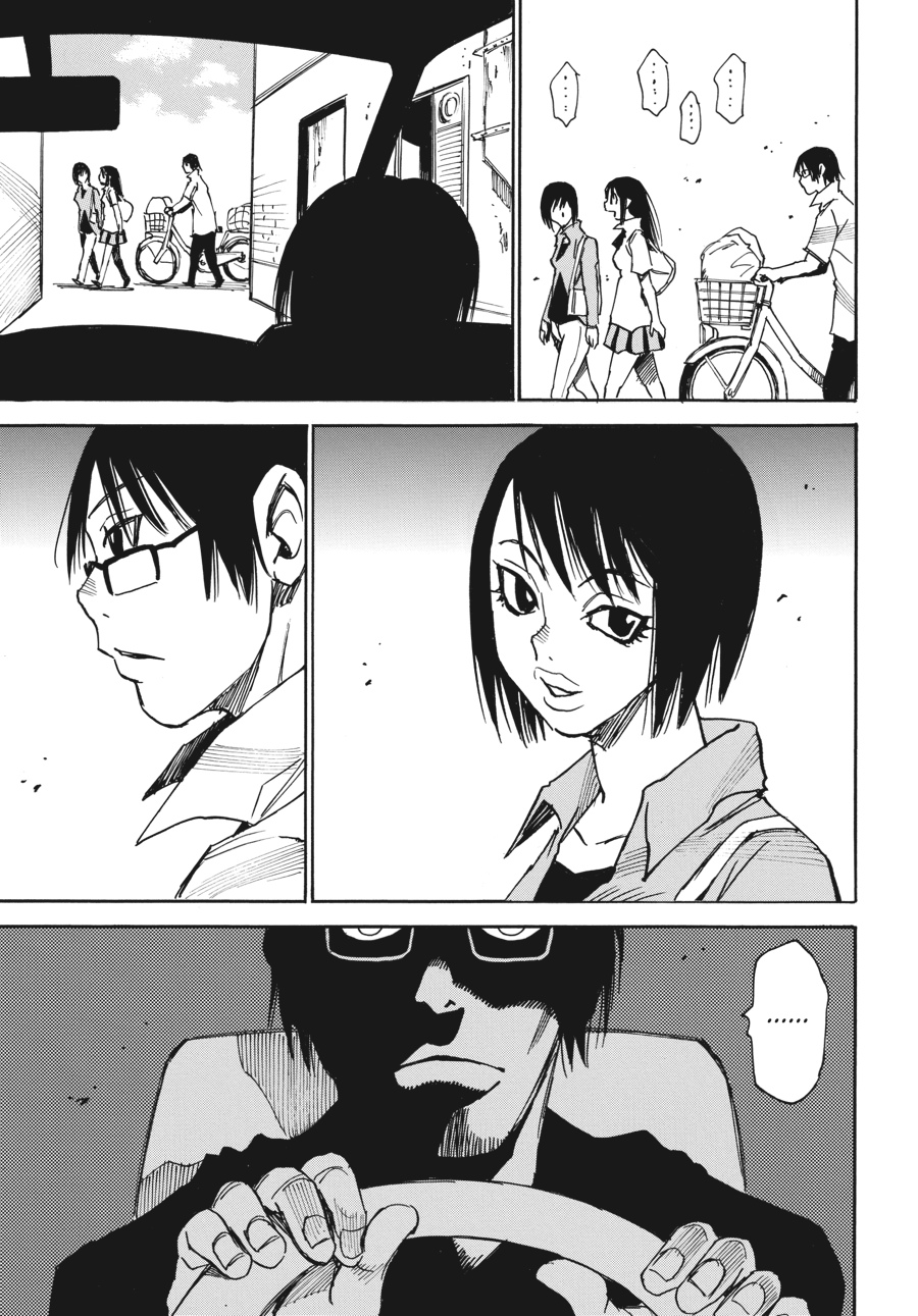 Read Erased Manga Online