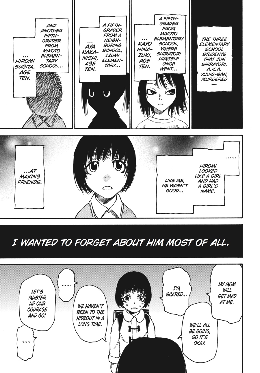 Read Erased Manga Online