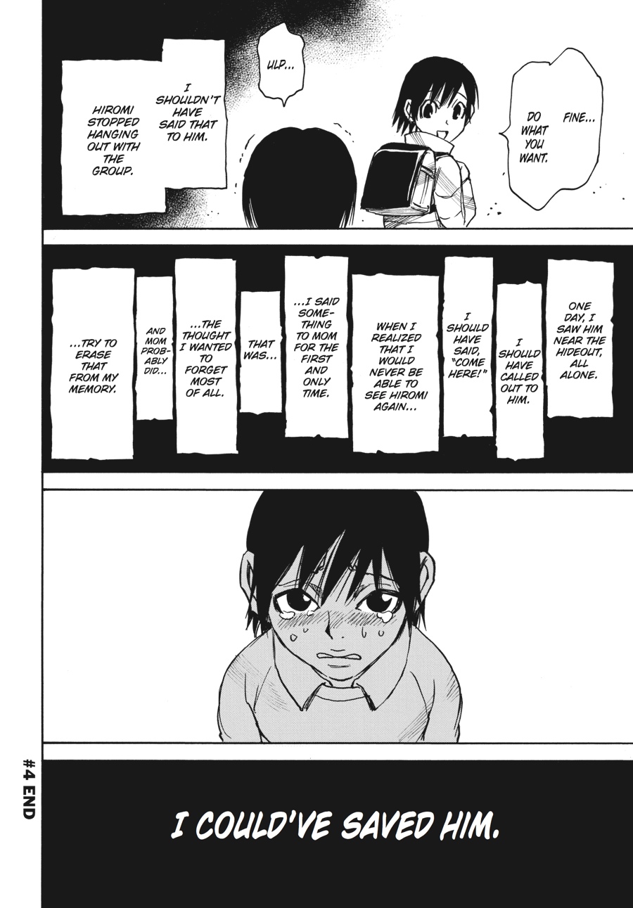 Read Erased Manga Online