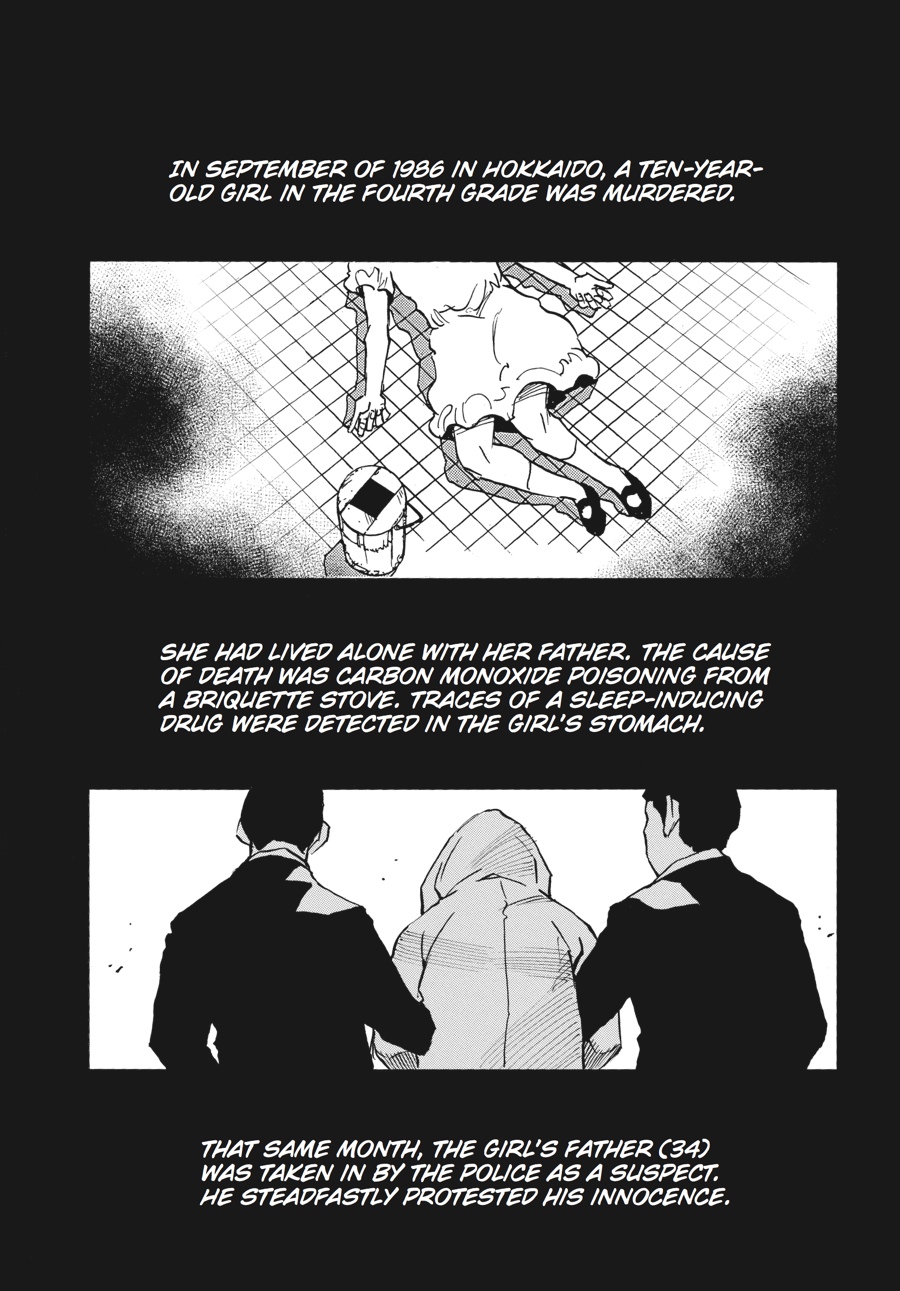Read Erased Manga Online