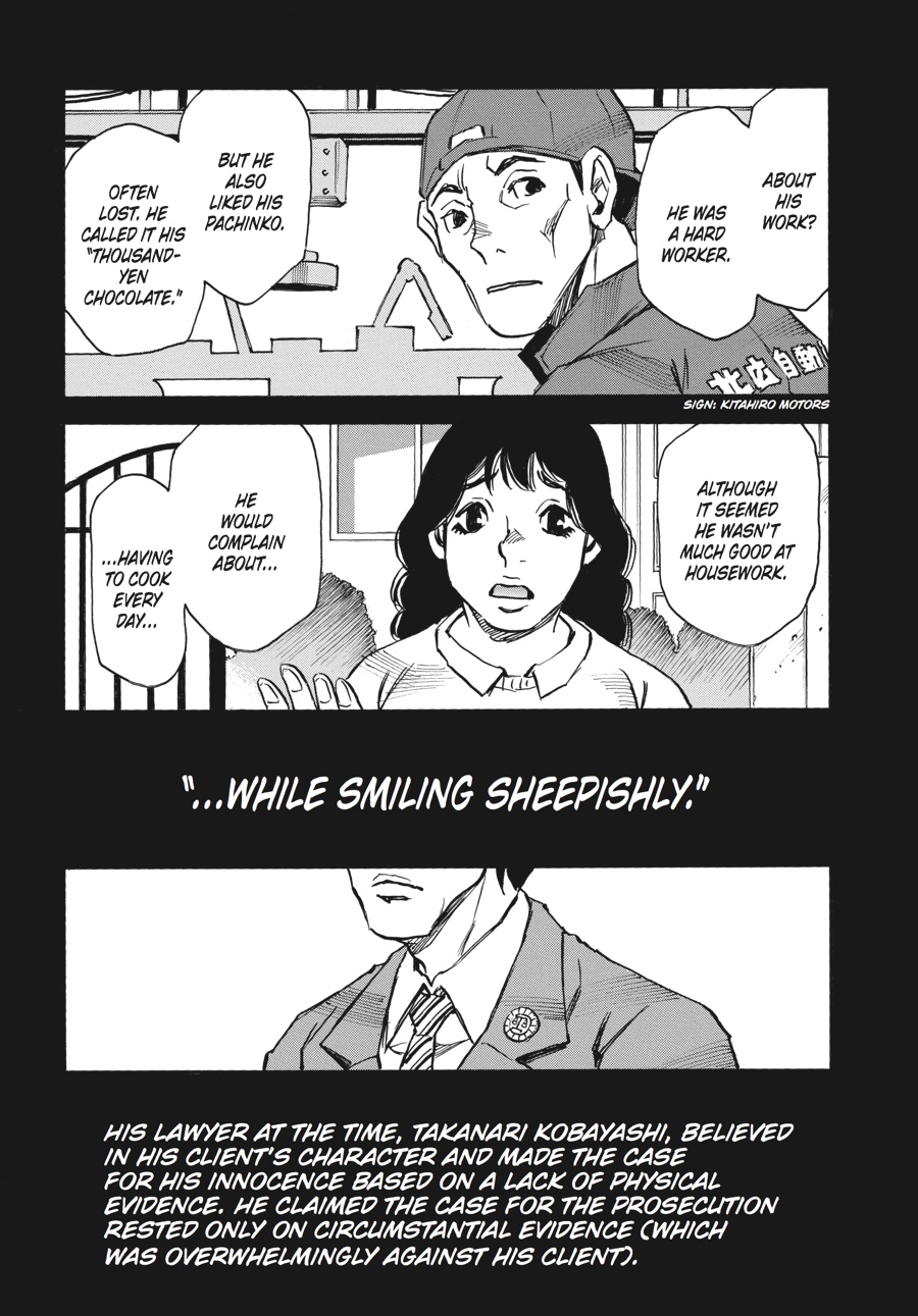 Read Erased Manga Online